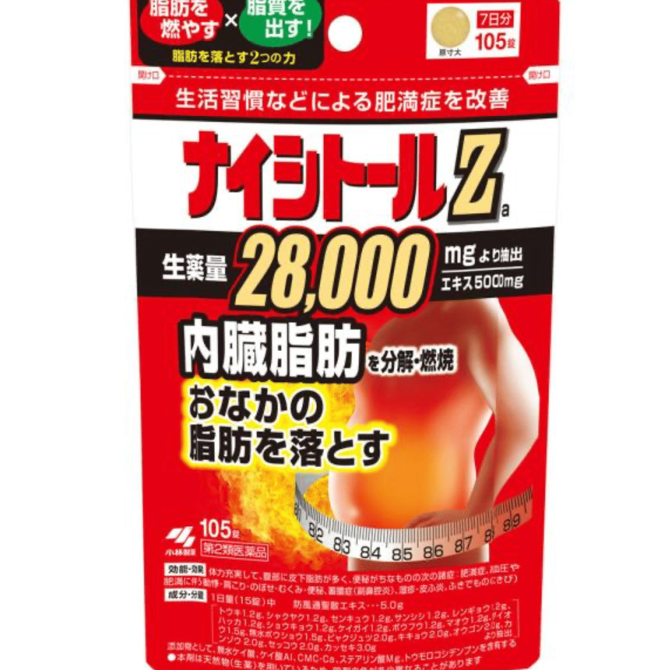 Kobayashi Pharmaceutical Waist and Abdominal Oil Elimination, 105 Tablets 1 개