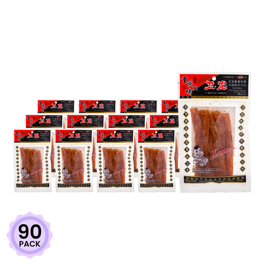 weee product zoom image