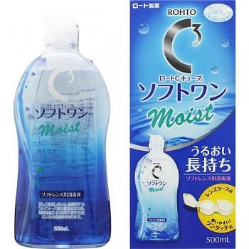 weee product zoom image