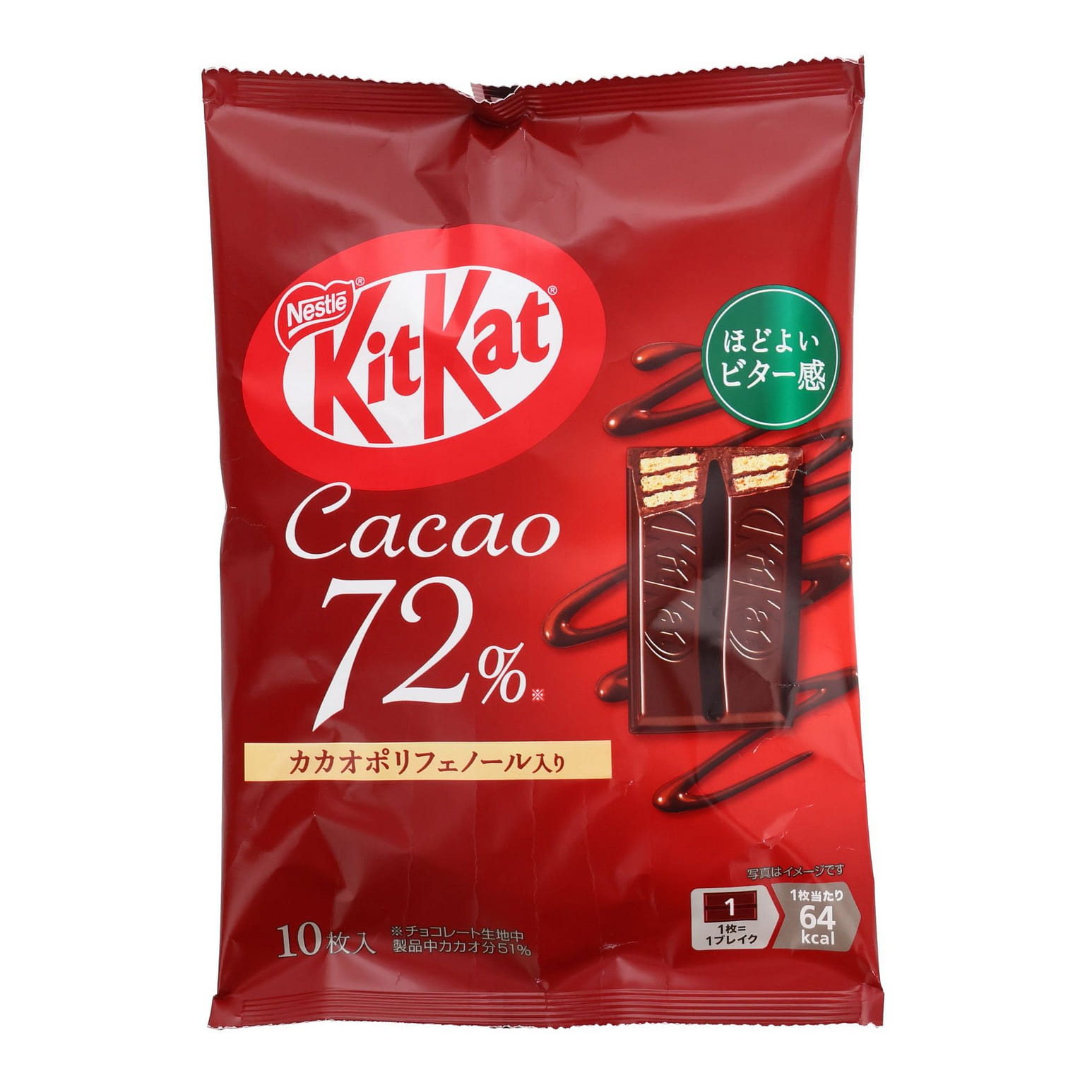 KitKat Mini Cacao 72% 145 그램