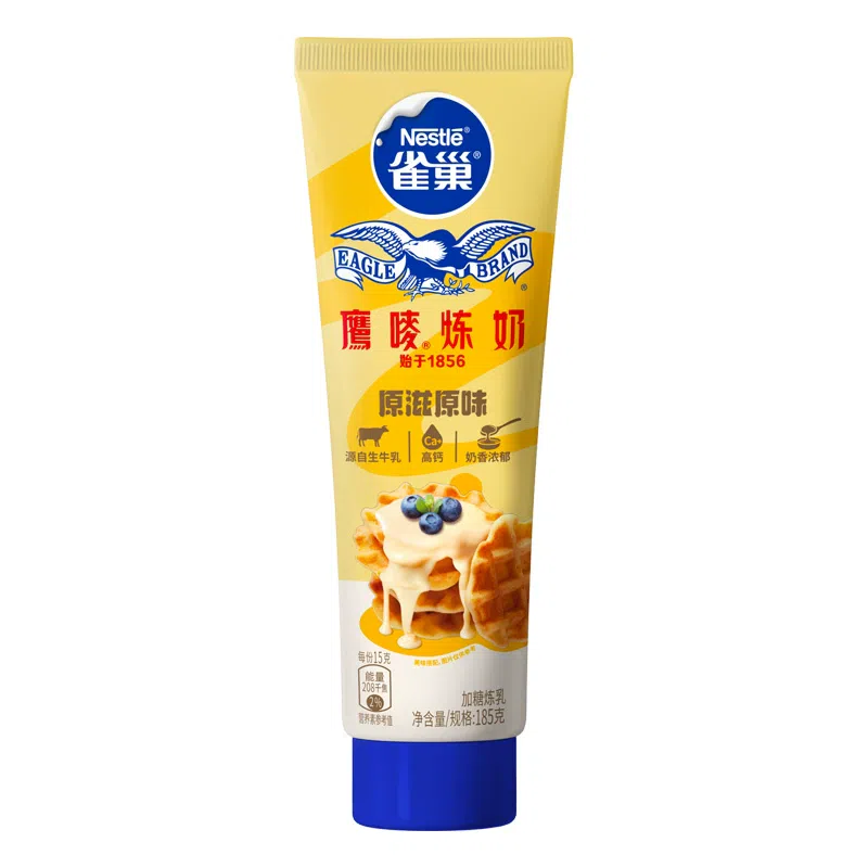 Nestle Eagle Label condensed milk 185g * 1 egg tart, bread sauce, coffee companion 185 グラム