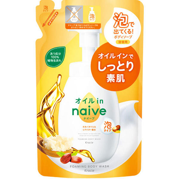 Kracie Naive Body Soap 480 ml