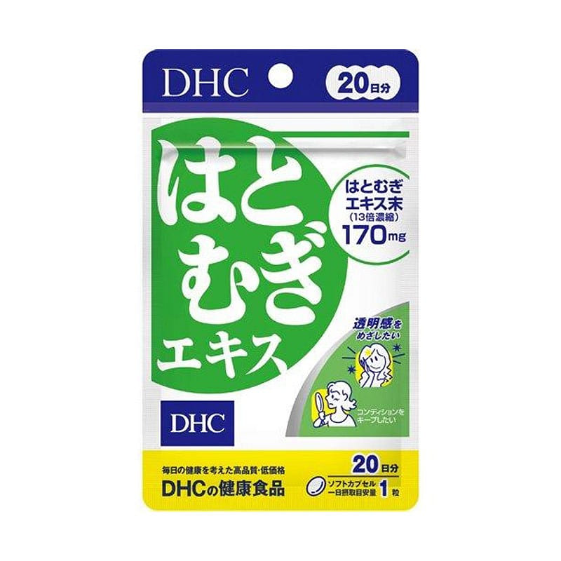 [Direct From Japan]DHC 20 Adlay Extract 20 capsules 1 개
