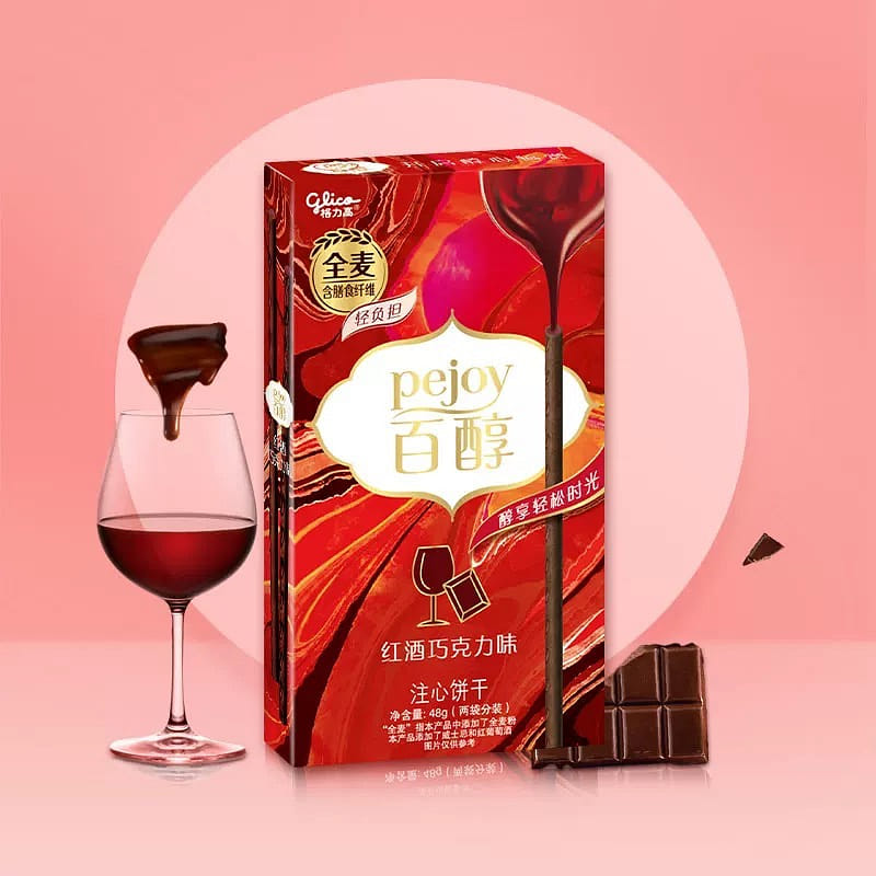 Pejoy red wine and chocolate flavor 48 그램