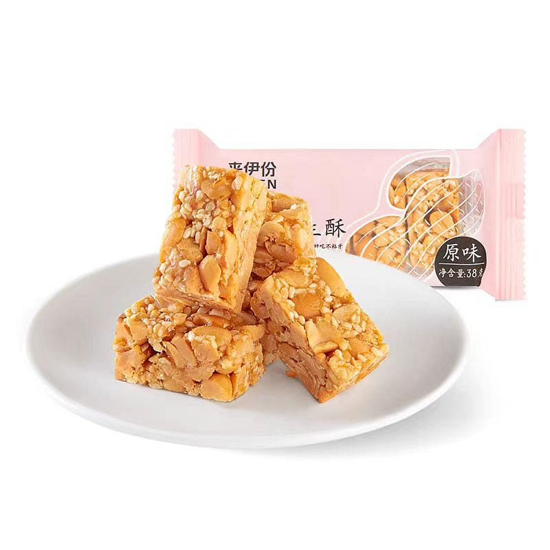 Lai Yi Fen White jade peanut cake 38g*2 bags 76 กรัม