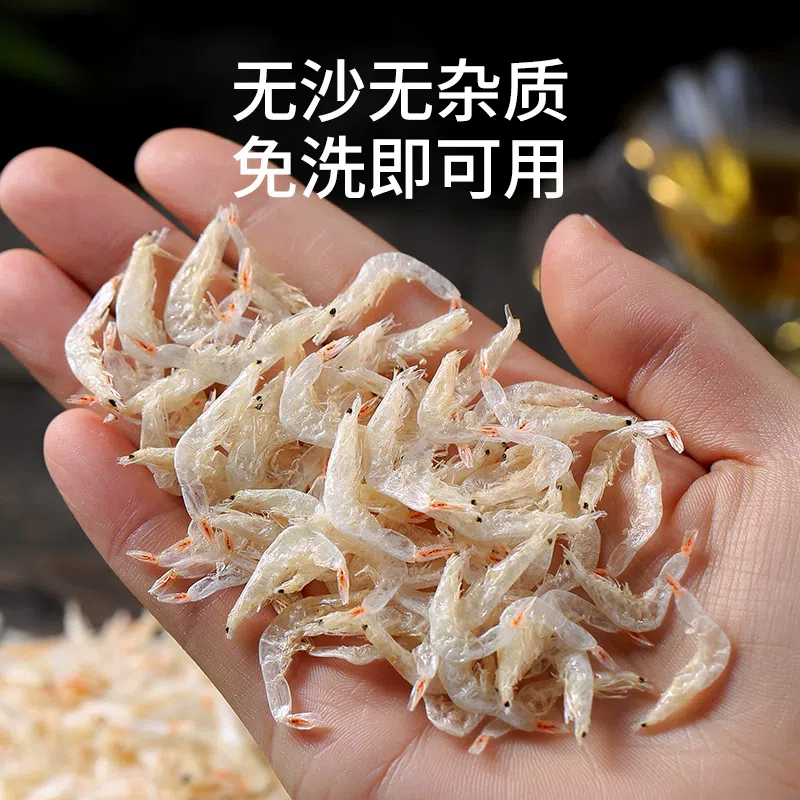 1 jar of light dried shrimp skin with 80g 80 g