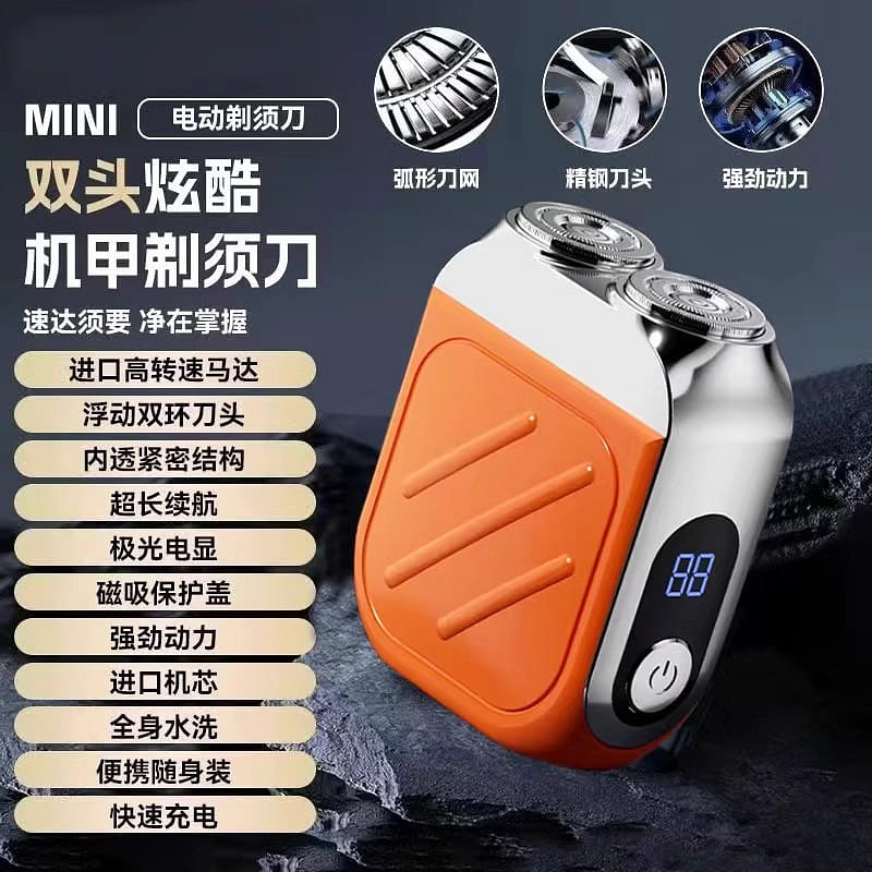 weee product zoom image