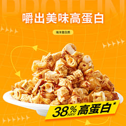 Fish bone crispy instant snacks 20g*1 bag 20 g