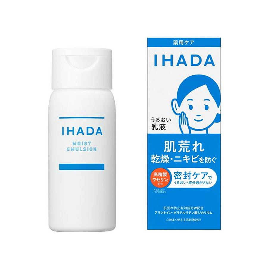 IHADA Moisturizing Emulsion For Sensitive 135 ml
