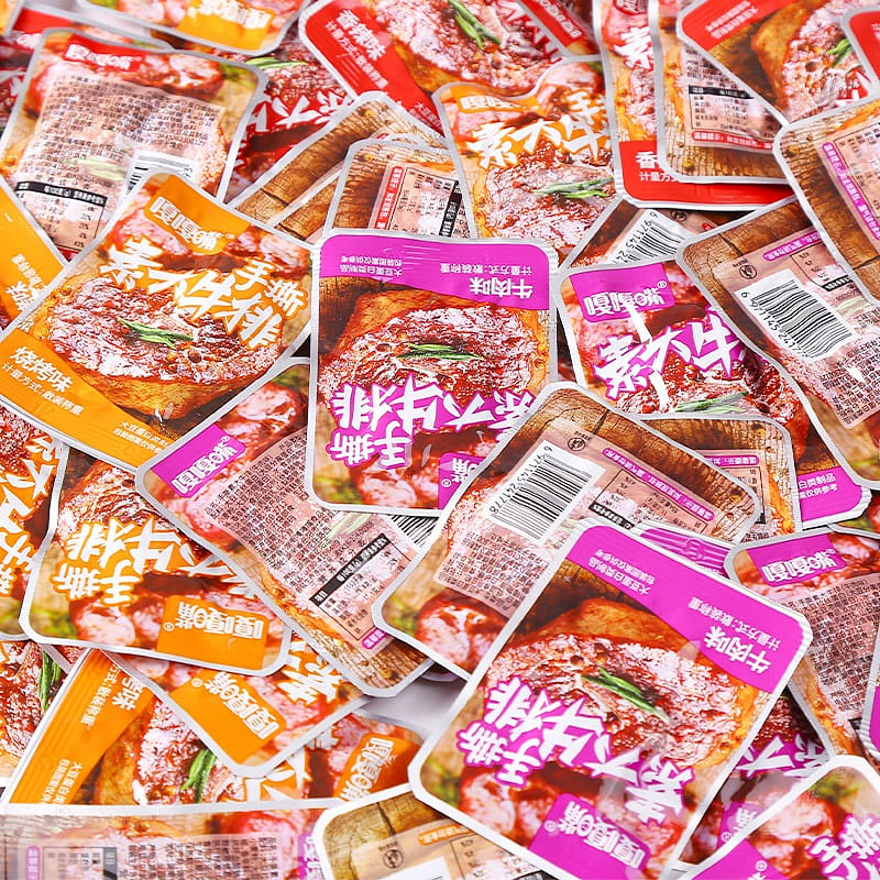 20 packets of vegetarian steak mixed flavor 200 กรัม