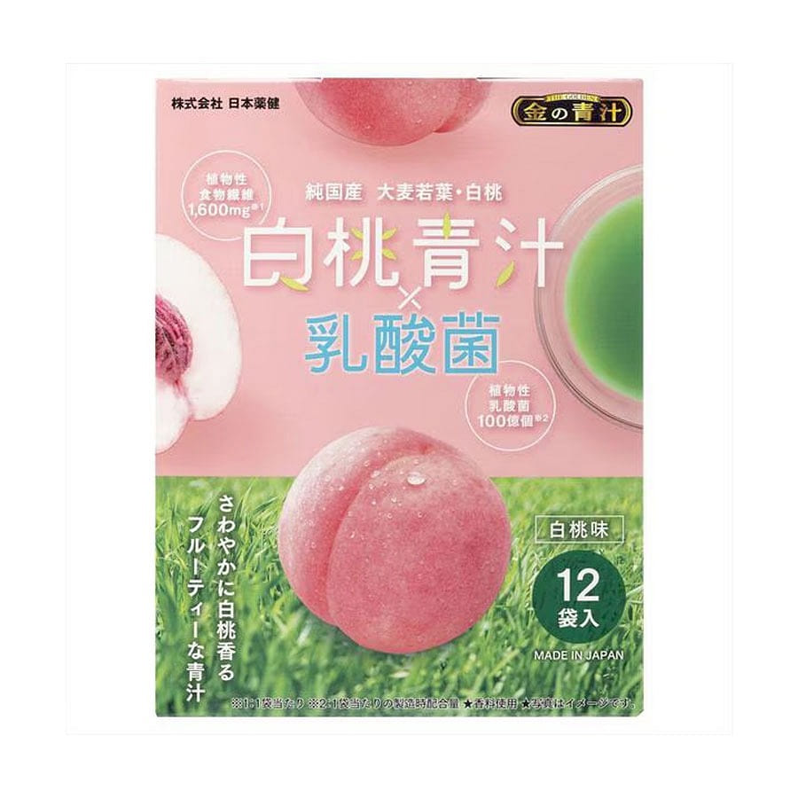 Nihon Yakuken White Peach Aojiru with Probiotics 1 กล่อง