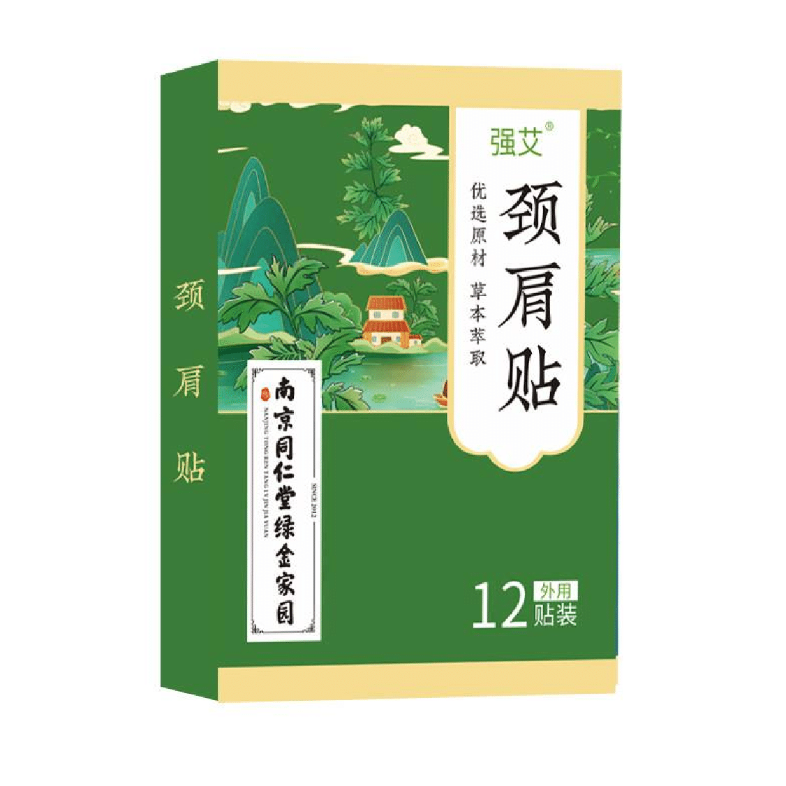 Nanjing Tongrentang Mugwort Moxibustion Patch Neck Shoulder Patch 12pcs/box 1 개입