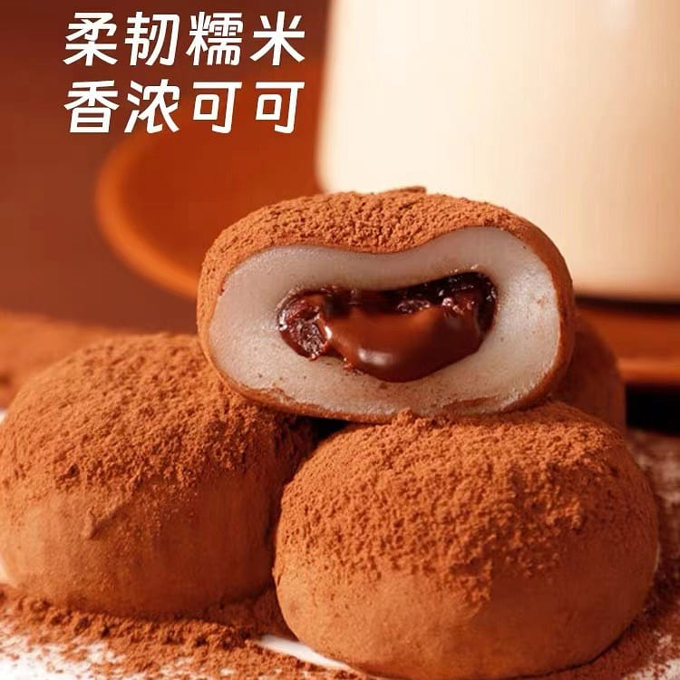 Chocolate Popping Cherries, 8 pcs, Sticky rice, Sweet Potato, Desserts 8 개입