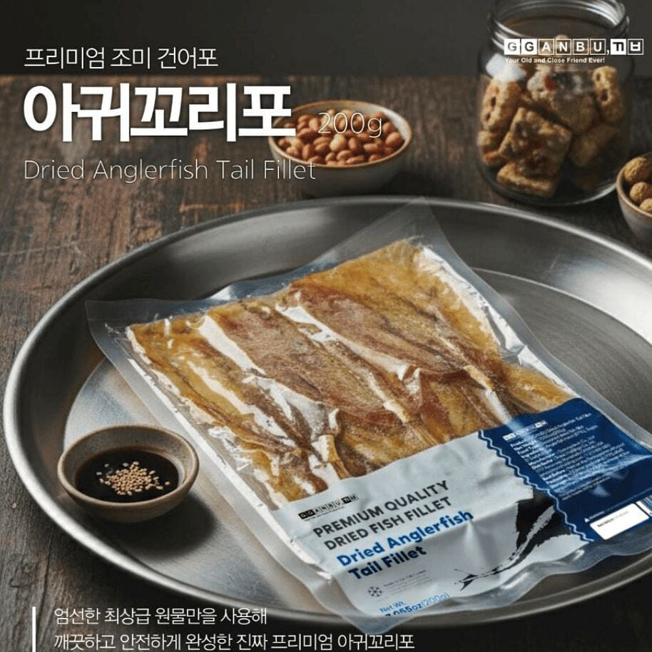 아귀꼬리포 200 그램