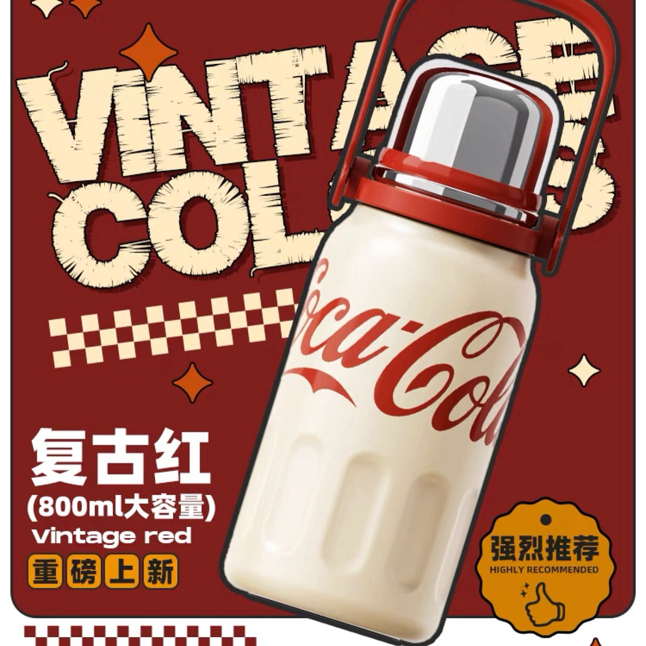 [GERM] Large new color 800ml capacity insulated cup stainless steel kettle 47.99 병