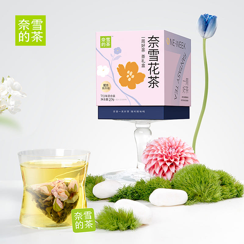 Nayuki Tea's Weekly Tea Selection - Scented Tea Gift Box 27 g