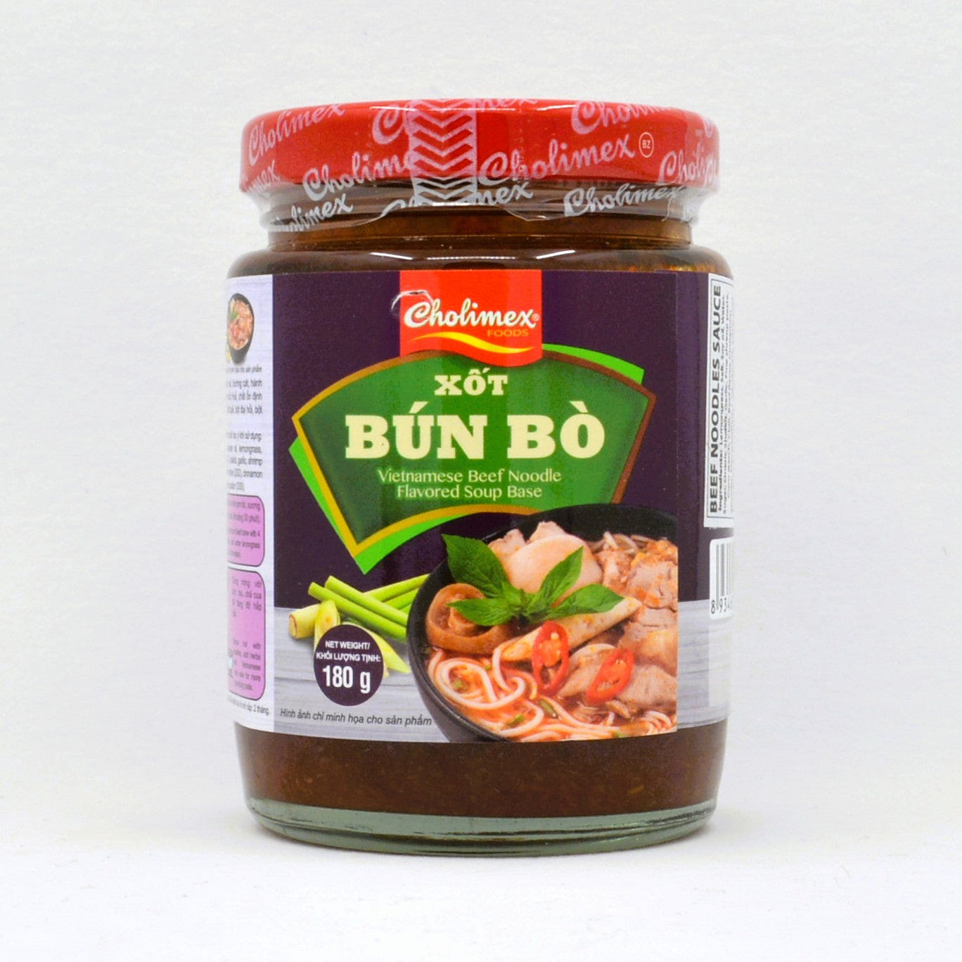 Xốt Bún Bò 7.1 oz