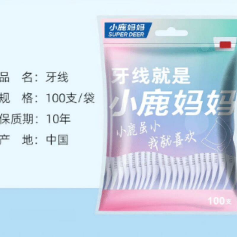 weee product zoom image