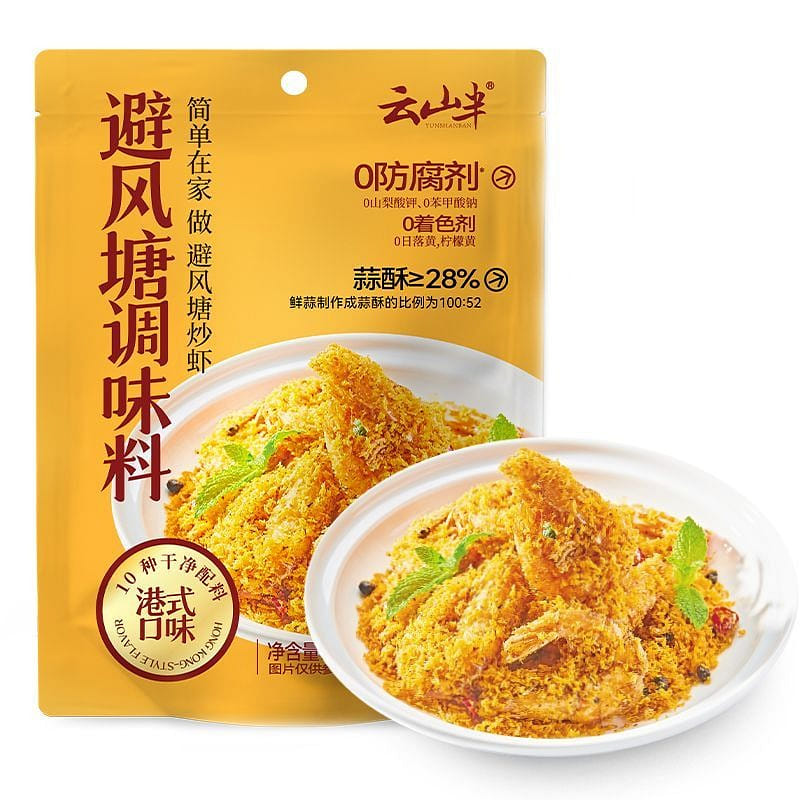 Typhoon shelter stir-fry seasoning 120g 120 g