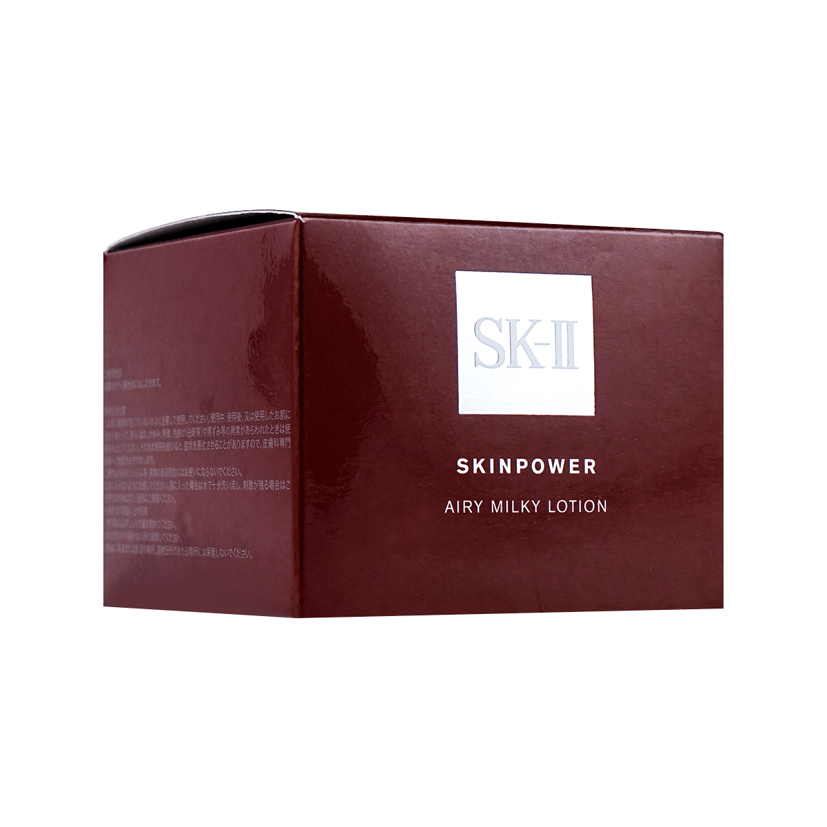 SK-II スキンパワー　エアリーミルキーローション80g 日本直送」SKII・スキンパワー エアリー ミルキー ローション