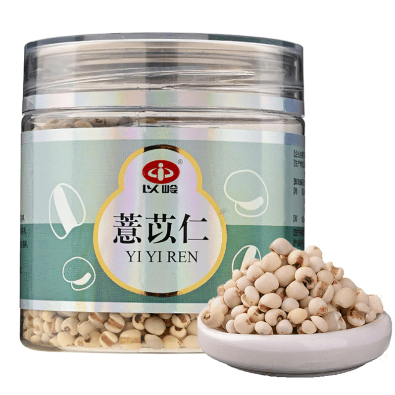 Yiling Coix Seed of Job's Tears to Remove Dampness and Detoxification 200 กรัม