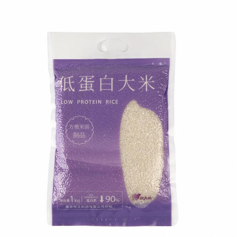 Mori worry-free friend rice low rice 1000 그램