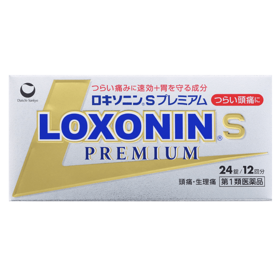 [Japan Direct Shipping] Daiichi Sankyo LesMeds LOXONIN.S Strongest Gold Box Menstrual soreness  sore head  febricity Relief remedy  24 Tablets 1 개