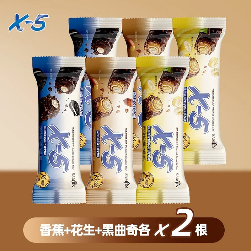 X-5 Peanut+Banana+Black Cookie Chocolate Bar2 each 216 g