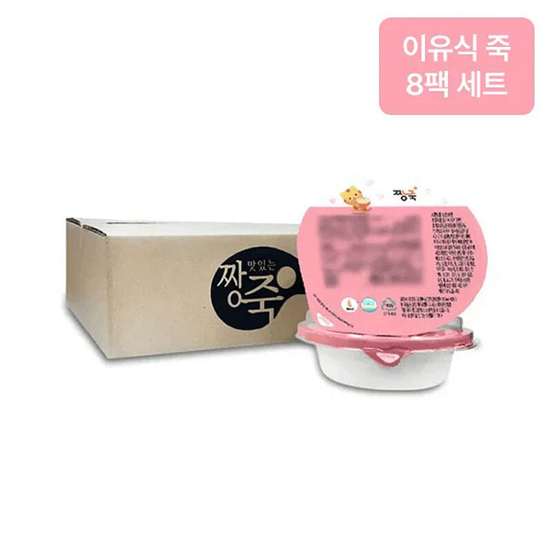 짱죽 실온 진밥 8팩 - D세트 (8개입) 160 그램
