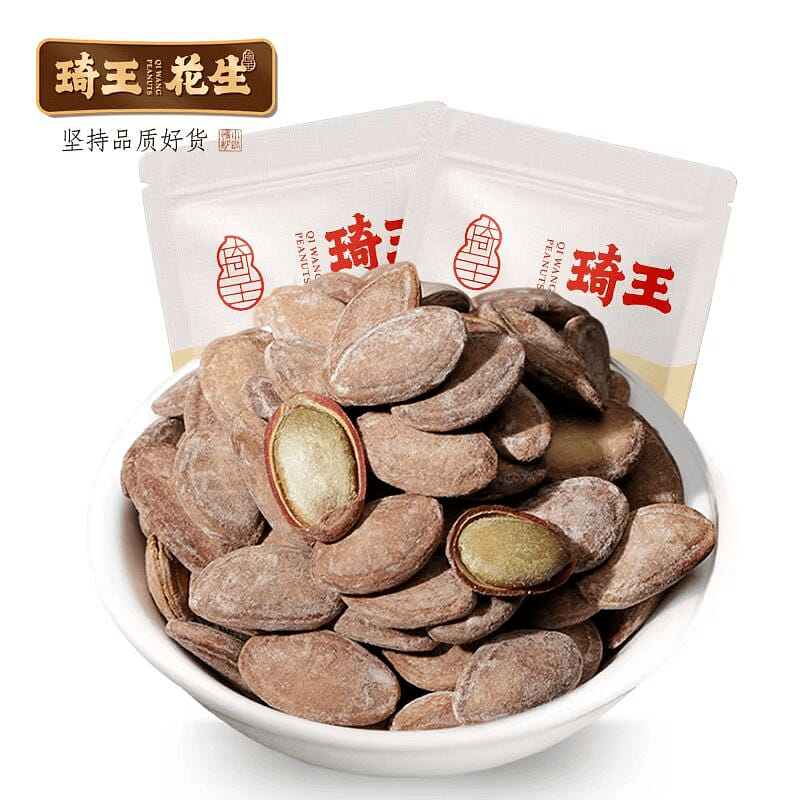 Qi Wang Trichosanthes Seeds (Gualouzi) 500g 500 g