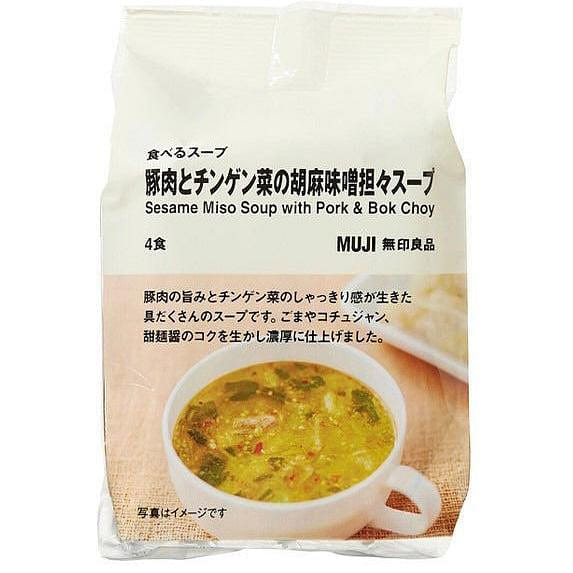 MUJI Freeze Dried Miso Soup TanTan Sesame Pork Instant Health Food Japan 50.8g 1 bag 1 個