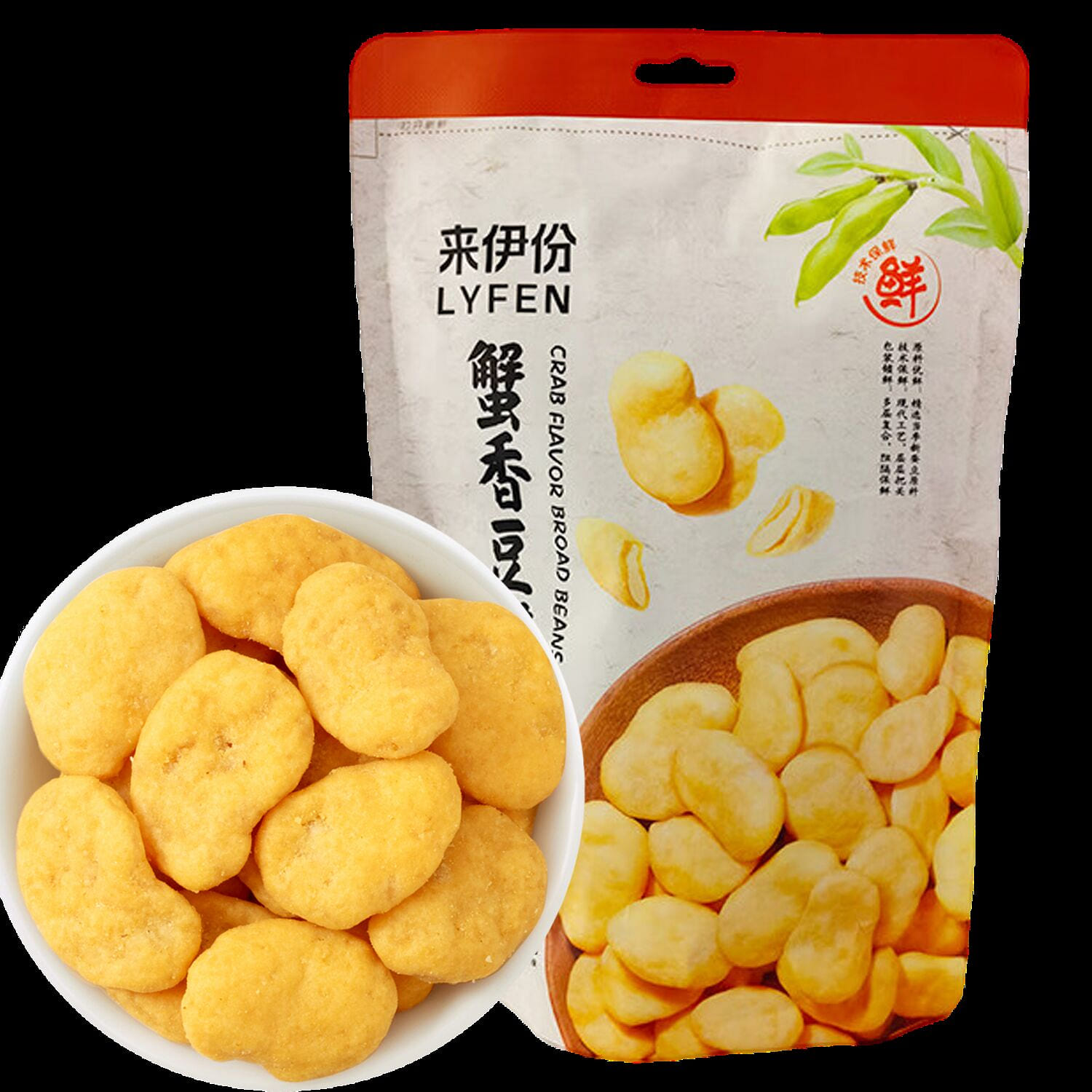 Crab Roe Flavored Crunchy Broad Beans 165 g