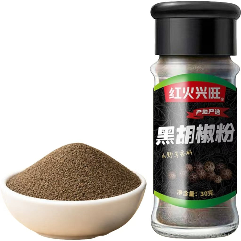 Black Pepper Powder 30g, Steak & BBQ Seasoning 30 g