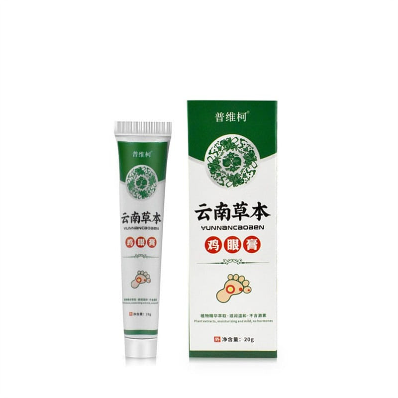 云南本草 鸡眼膏抑菌膏去鸡眼膏跖疣瘊子肉刺老茧除鸡眼贴 20g/盒 20 克