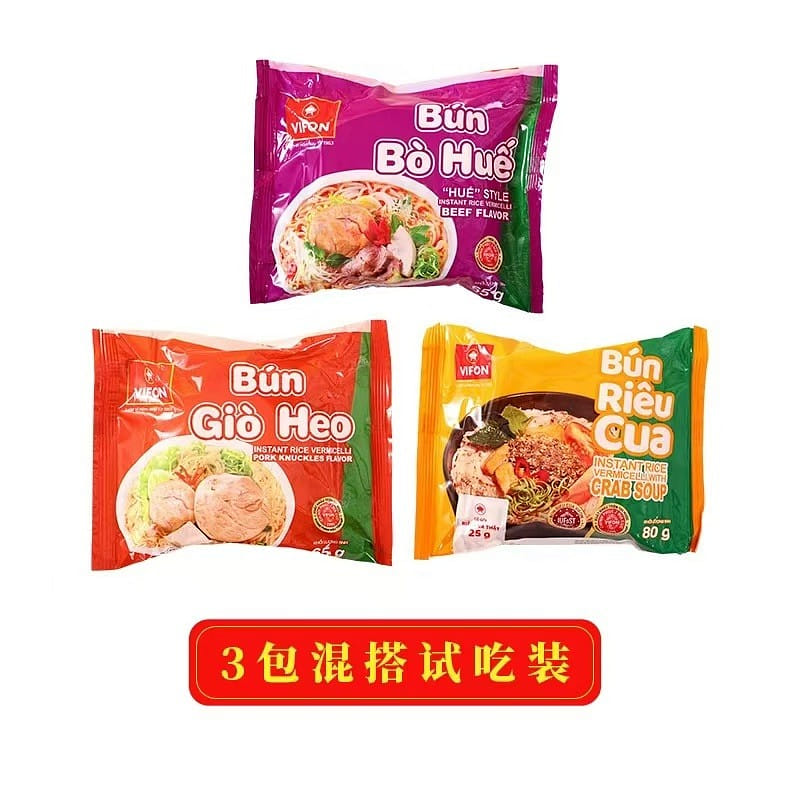 Vietnamese fast food rice noodles mixed in 3 bags 195 g