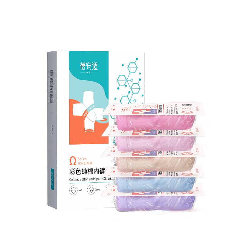 Disposable Panties Cotton Sterile Panties Travel Women Pastel 5 Pieces [90-110 P 100 g