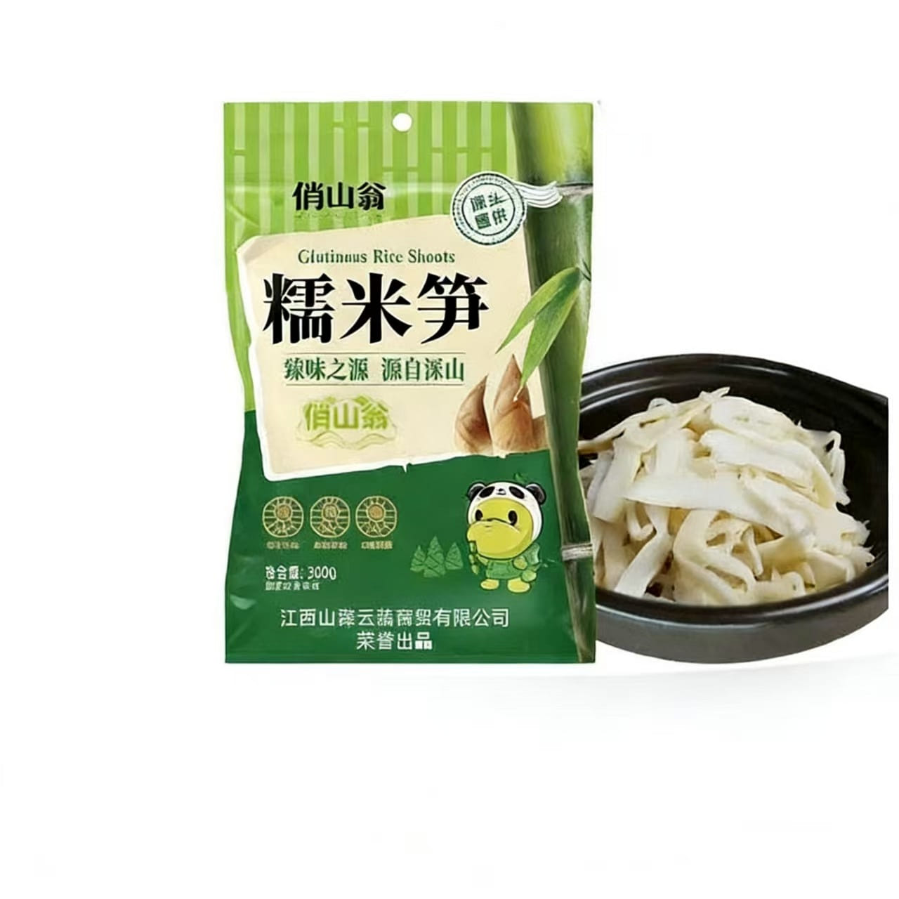 俏山翁糯米筍筍乾明筍新鮮竹筍嫩筍乾貨家用筍絲筍片農 300 克
