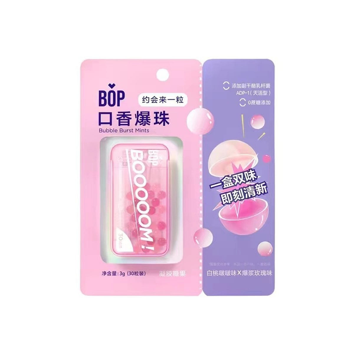 BOP chewing gum burst beads fresh breath sugar whi 1 แพ็ค