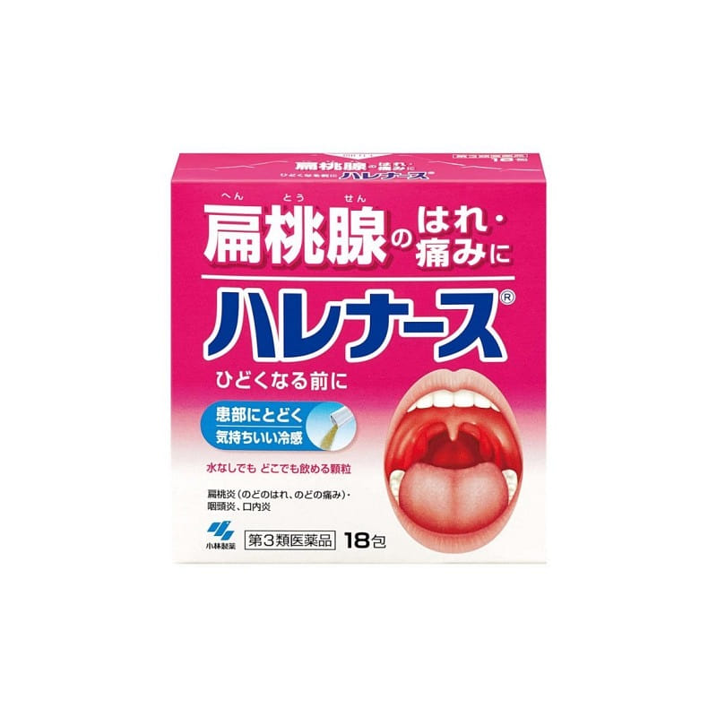 Kobayashi Pharmaceutical Halenurse Large Capacity Tonsil Swelling Relief 18 Pack 1 개