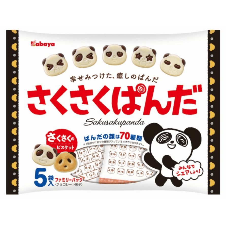 KABAYA Panda Chocolate Biscuits Family Pack 85g
