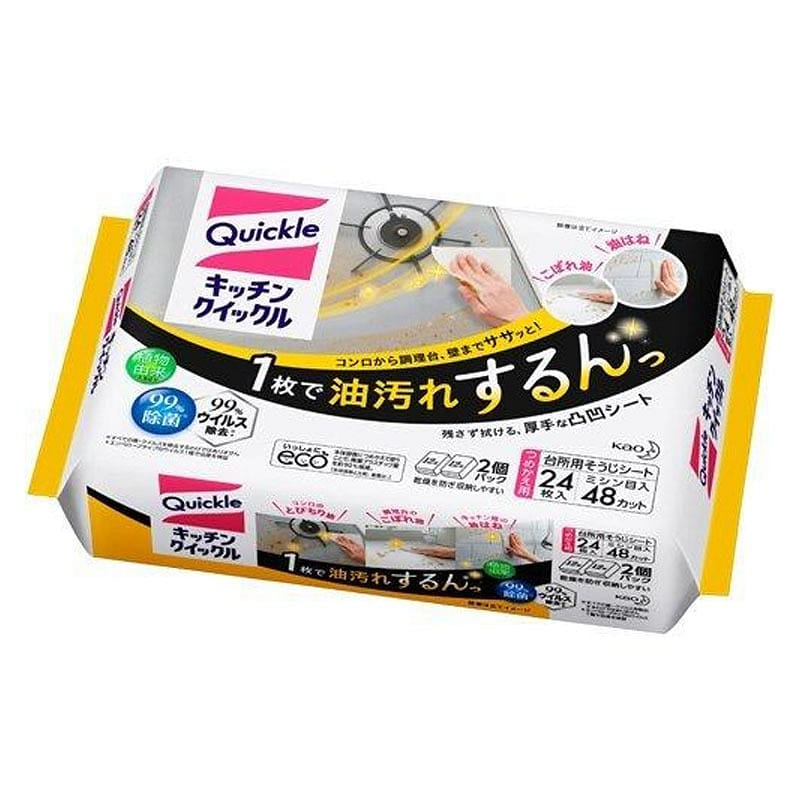 KAO Kitchen Cleaning Wipes Bag 24 Pieces 1 개