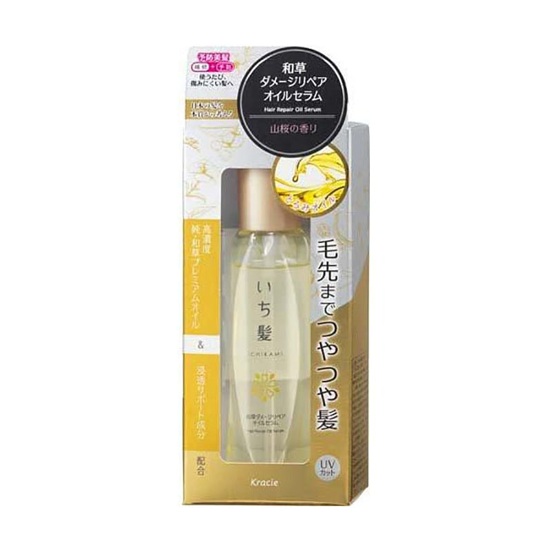 KRACIE Rapid Penetration Repair Hair Oil 60ml 1 개