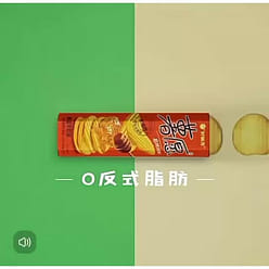 Orion Potato Chips Honey Milk Flavor 104g 2 box