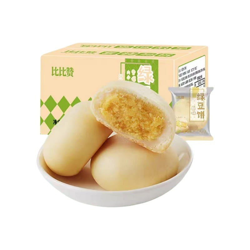 Bibizan Original Mung Bean Cake 500 g