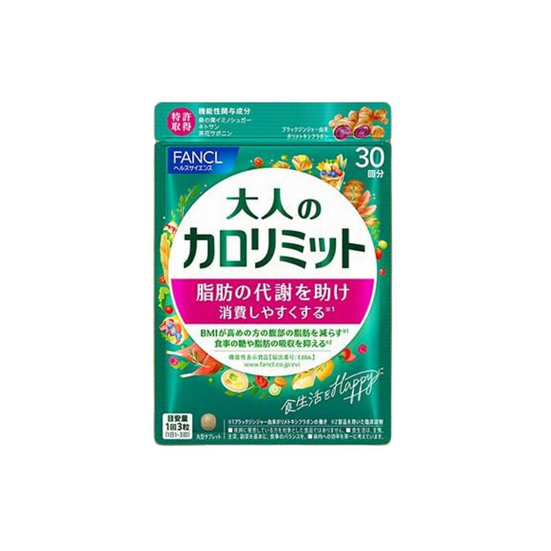 Calorie Limit Supplement 120tablets 1 개