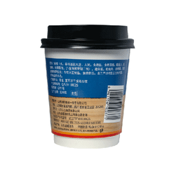 ZHUSHENG Instant Miso Soup (Clam Seaweed Flavor) 8 g