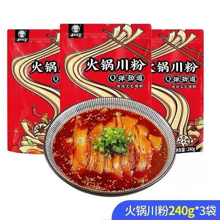 【川娃子】火锅川粉 红薯粉 四川火锅食材 240g*3袋 720 克