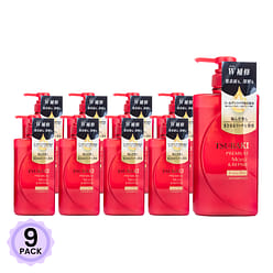 Shiseido Premium Moist Shampoo 450 ml*9 pack