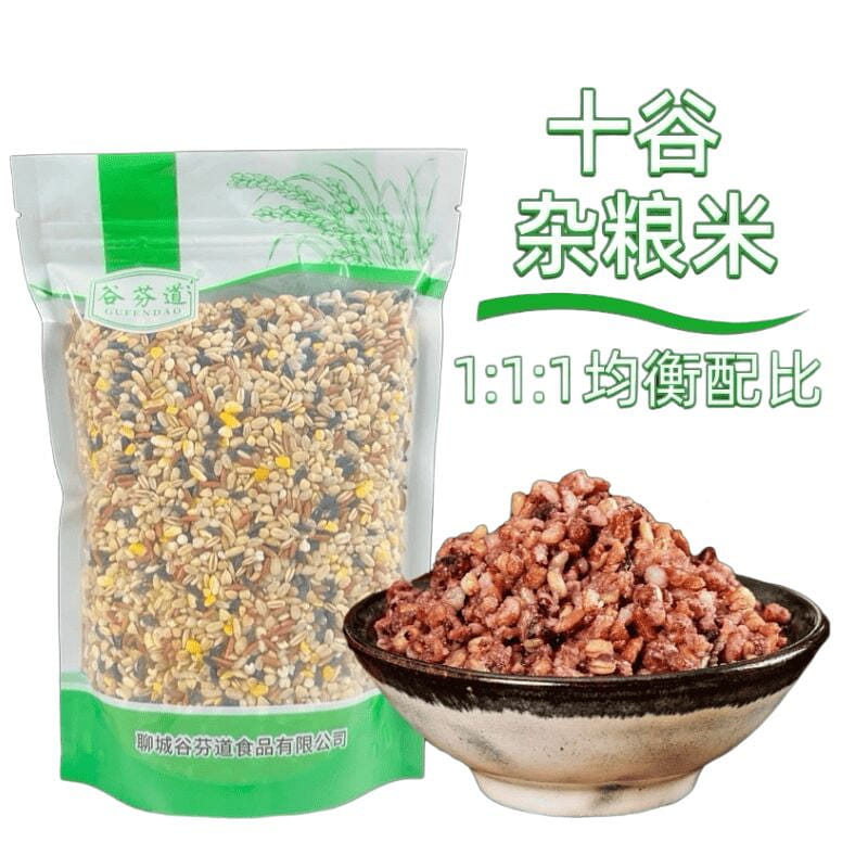 1 bag of whole grains, coarse grains, brown rice 500 g