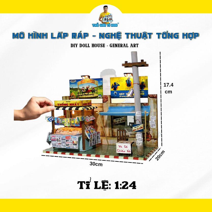 weee product zoom image